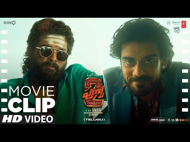 Movie Dialogue Clip: Pushpa Ante National Anukuntira International U🔥PUSHPA 2 | Allu Arjun | Sukumar
