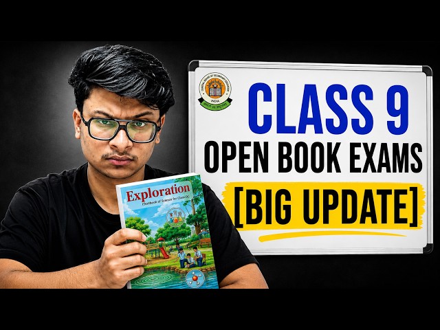 Class 9th BIGGEST UPDATE!🚨 CBSE approved *** for all schools