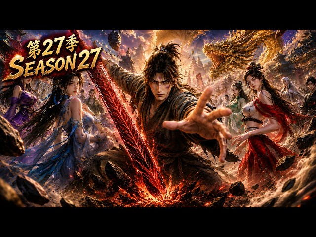 [Dethroning the Gods S27] Looking down on mortals? A rusted shard drags arrogant gods to the mud!