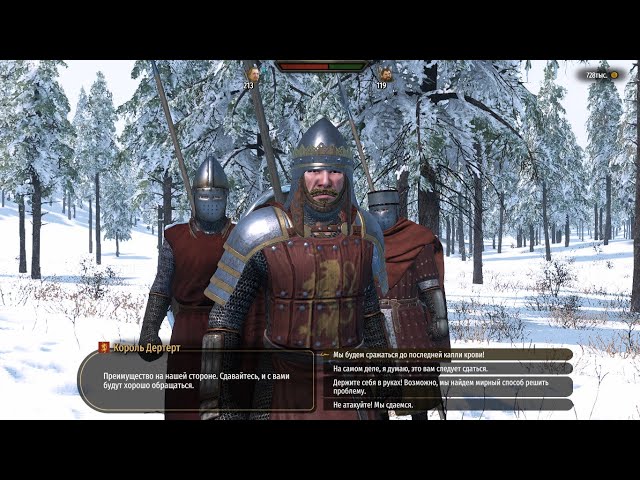 УПАЛ ГЕРОЕМ ЗНАЧИТ ПРОИГРАЛ КАМПАНИЮ памагаю батанцам - Mount & Blade II: Bannerlord ЧИНГИСХАН