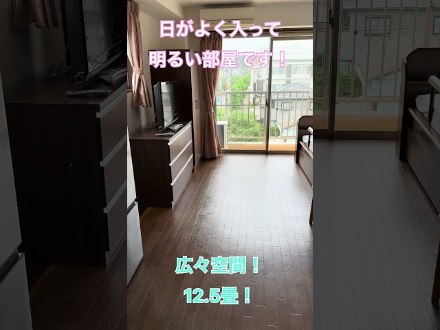 サービス付き高齢者向け住宅ってこんなお部屋なんです！ #介護 #サービス付き高齢者向け住宅