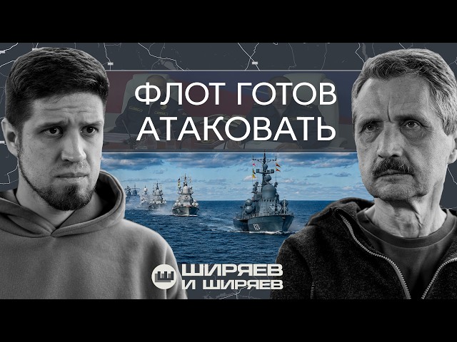 The Advance on Druzhkivka, a Privateering War at Sea, and Russia’s “Emergency” Starlink