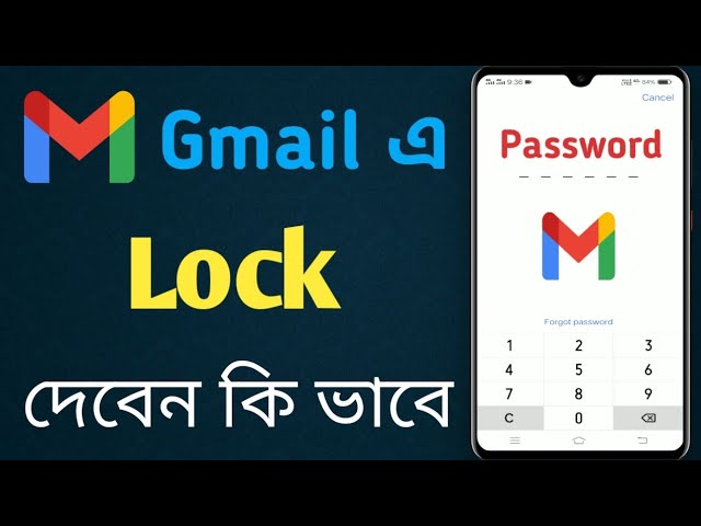 How To Lock Gmail Account on Android mobile !! Gmail Lock Ki Vabe Korbo !!