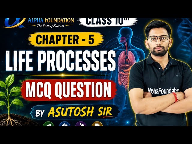class 10 life processes chapter 5