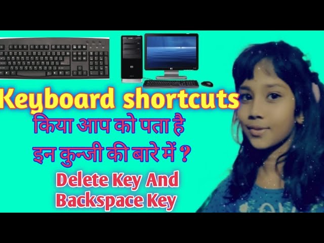 Computer KeyBoard Shortcuts|||