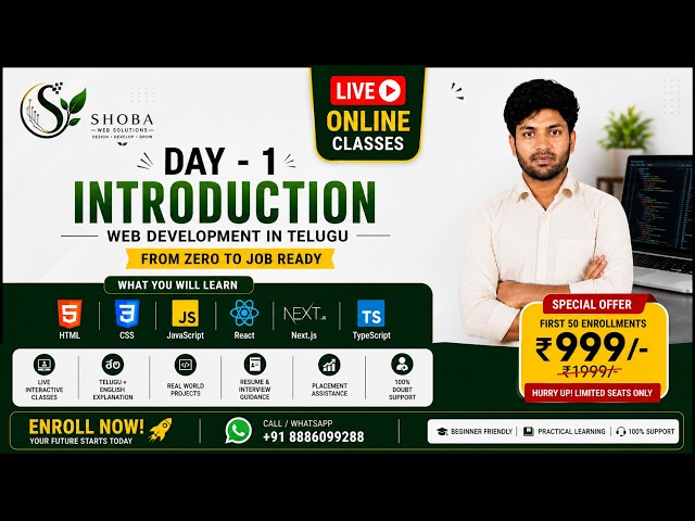 Learn Web Development in Telugu | Day 1 Introduction | From Zero to Job Ready