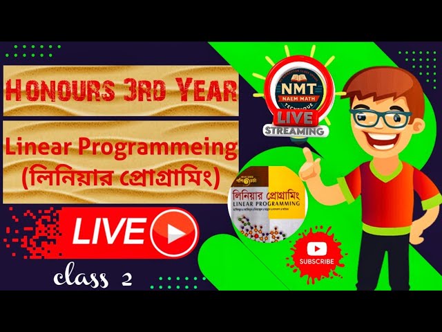 Linear Programming honours 3rd year | Vogel’s Approximation Method (VAM) | live class 2 |Mathematics
