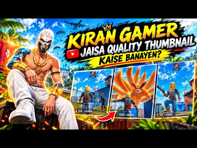 How to Make 4K Quality Thumbnails Like @Kirangamer2 🔥 | Free Fire Thumbnail Editing Tutorial