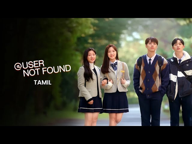 User Not Found - Official Tamil Trailer | Now Streaming on Airtel Xstream Play
