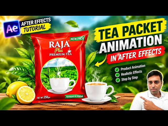 Tea Packet Product Animation in After Effects | Realistic Product Animation Tutorial