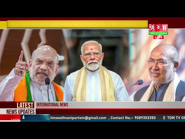 N BIREN AMADI RAJYA SABHA