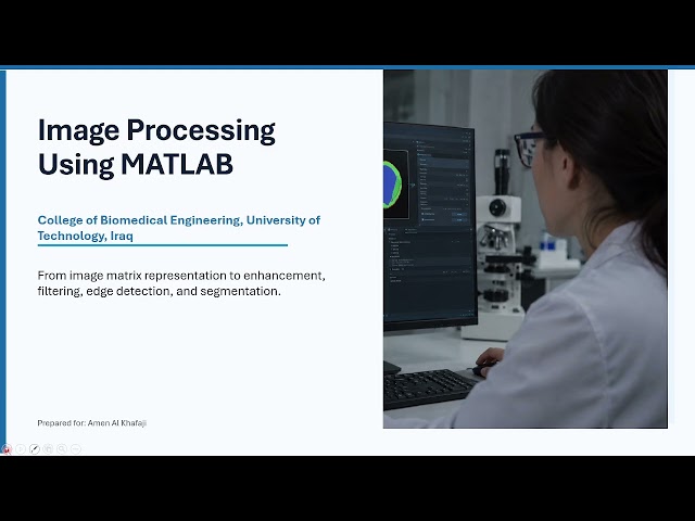 مختبر المعالجة الصورية باستخدام MATLAB – المحاضرة 1 | Image Processing Lab