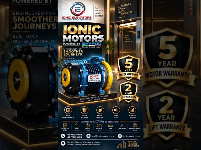 IONIC MOTORS — Powered by SHYPOD