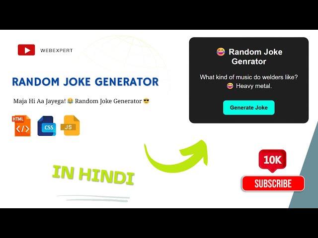 HTML CSS JS Ka Sabse EASY & FUN Project 😍 | Random Joke App