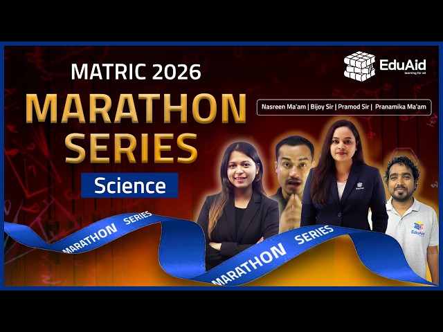SEBA Board Class 10 Science 2026 REVISION Marathon 🔥