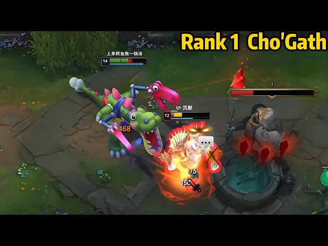 Cho'gath Rango 1: ¡Este Cho'Gath es una VERDADERA BESTIA en el carril superior! [Subtítulos en es...