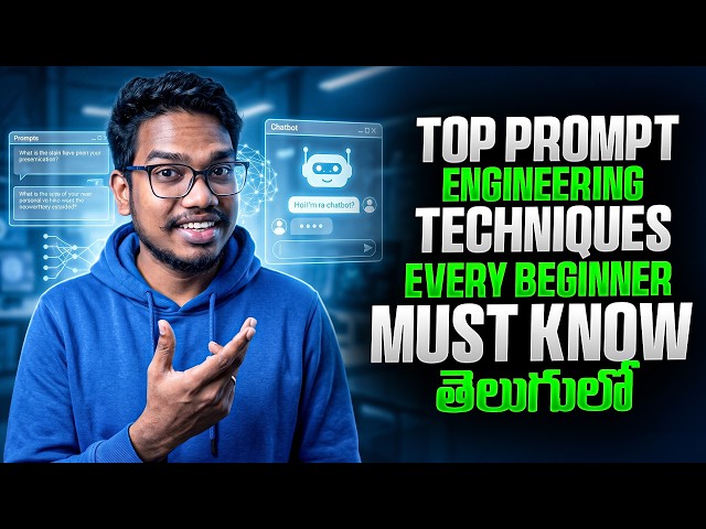 Top Prompt Engineering Techniques Every Beginner MUST Know in 2026 | ChatGPT & AI | PythonLife