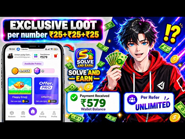 Online Earning App Without Investment | New Refer and Earn app Today | Solve And Earn App Review