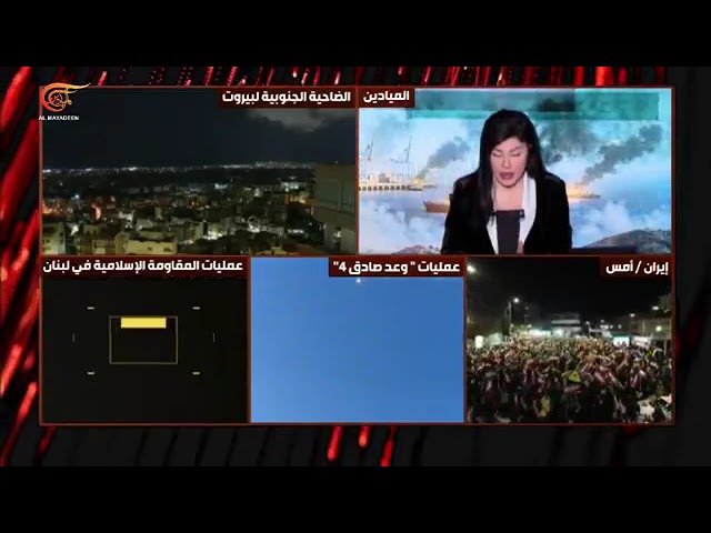 Al-Mayadeen has been under heavy attack for the past two hours on its frequencies in an attempt t...
