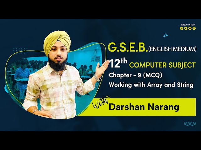 GSEB 12th Computer Studies | Chapter 9: Working with Arrays and Strings MCQs Practice and Solutions"