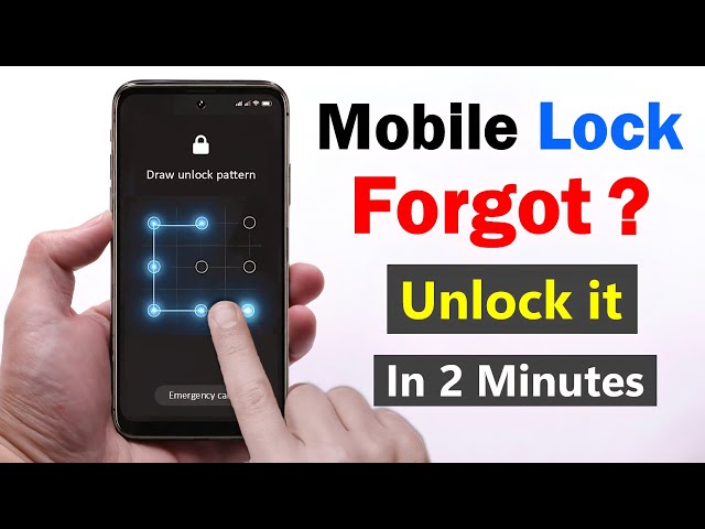 pattern lock kaise tode | mobile ka lock kaise tode | mobile ka password bhul jaye to kya kare