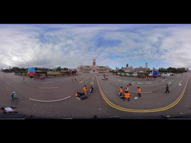 台北 #總統府 4K 360 全景直播