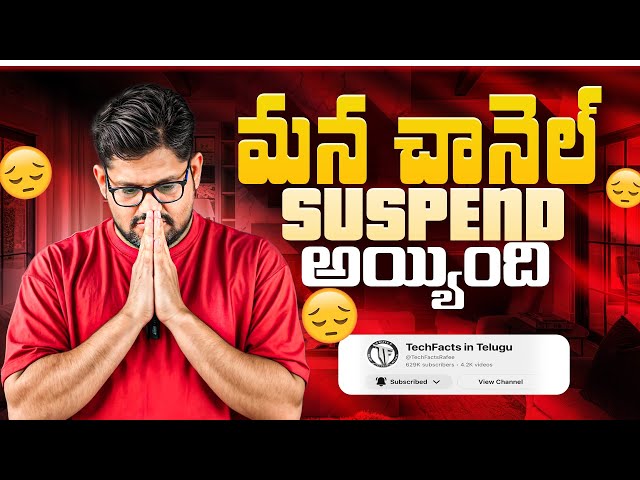 What Happend to "TechFacts in Telugu"