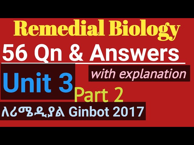 Remedial Biology Unit 3 Cell Biology Part 2  |56 MCQ and Answers #remedialexam2017 #remedialtricks