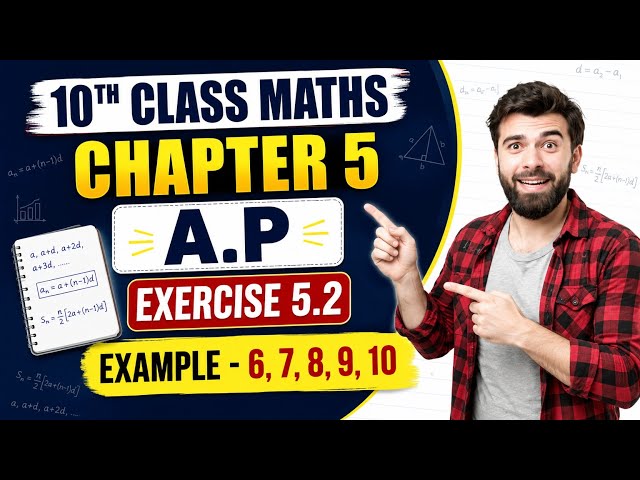 CBSE board | 10th class maths | chapter 5 | Exercise 5. 1 | Example - 6,7,8,9,10