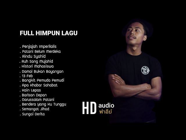 Himpun Lagu Fai kencrut ฟาอีย์ | Cover & Official