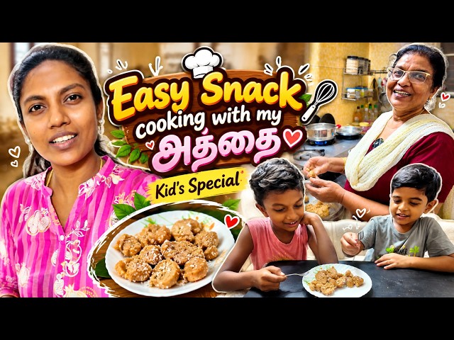 Easy Evening Snacks Episode-2🔥 Cooking with my MIL😍|Family Fun Time❤️