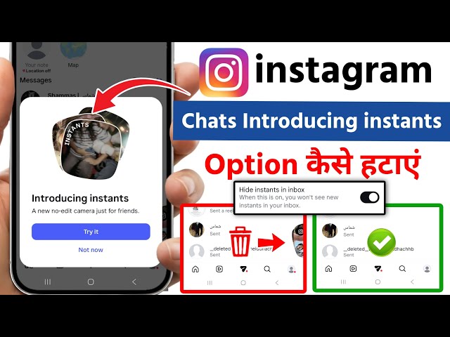 How to remove introducing instants from instagram 2026 | instagram chat instants option kaise hataye