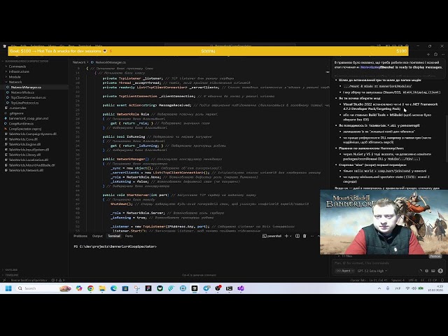 🔥 LIVE: Bannerlord Coop Spectator Mod Dev | Milestone 1 - Basic Networking