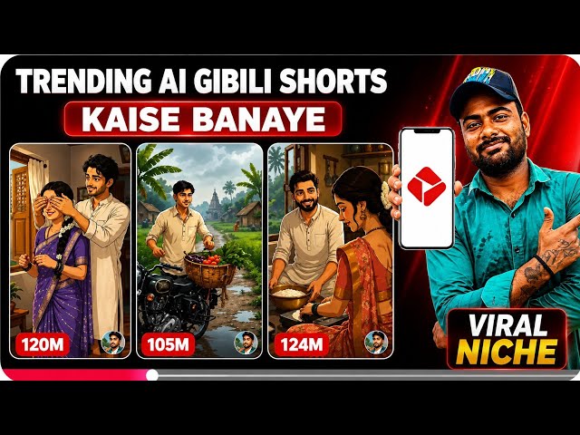 😍How to Create Ghibli Style AI Videos | AI Video Kaise Banaye | AI Se Cartoon Video Kaise Banaye 🎬