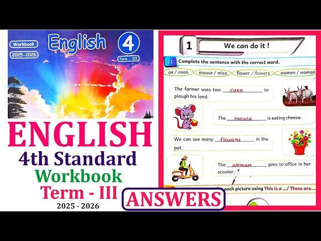 4th standard English workbook term 3 unit 1 We can do it l We can do it workbook 2026 #4thstandard