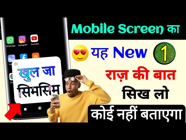 TOP 1 AMAZING ANDROID APPS - 2022 | Most Useful Android Apps || By Technical Branch