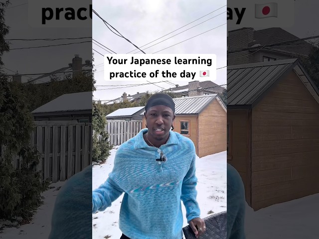 Stretching a basic Japanese phrase to a more elaborated one  #shorts #japaneselesson #learnjapanese