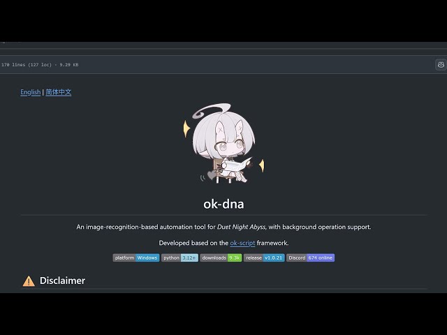 AI Farms Duet Night Abyss with Python[okdna]