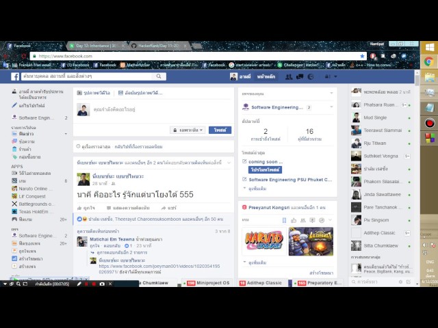 HackerRank  1