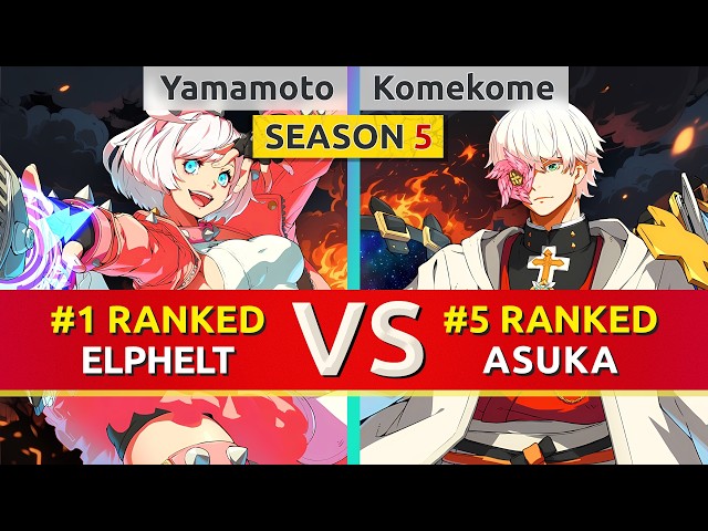 GGST 2.00 ▰ Yamamoto (#1 Ranked Elphelt) vs Komekome (#5 Ranked Asuka). High Level Gameplay