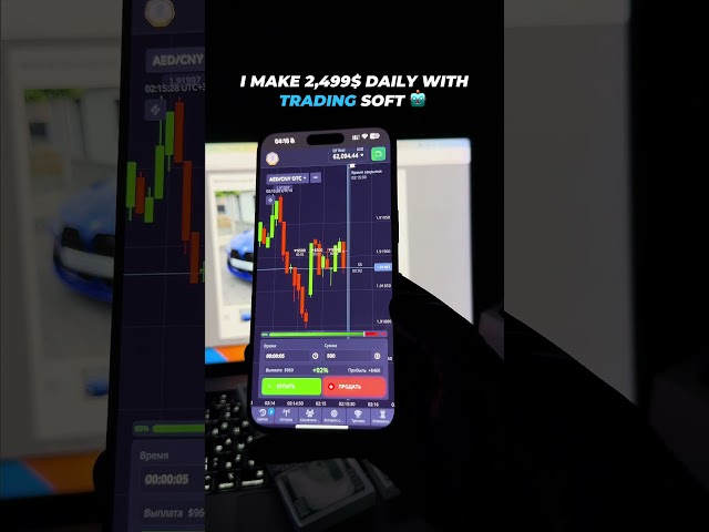 AI TRADING BOT WITH 90% WIN RATE! POCKET OPTION & BINARIUM TRADING STRATEGY 2025