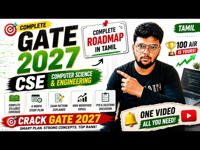 100 AIR Strategy? GATE 2027 Complete Roadmap (Tamil) | CS & IT | One Video
