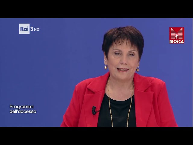 Access programs for December 13, 2025