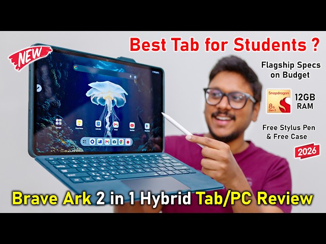 Best 2 in 1 Tab for Students..? 😱 Flagship Features on Budget 🔥