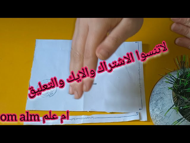 حصريا | ازاى#البين_كود وصلنى بالصدفة فى 2022密碼是怎麼偶然找到我的？  I got the pin code by chance