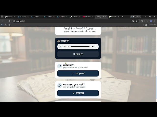 LangDoc Demo | Team Claude Coders