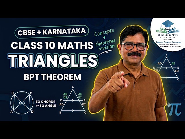 Class 10 Maths | Basic Proportionality Theorem (BPT) | CBSE & Karnataka State Board | Triangles