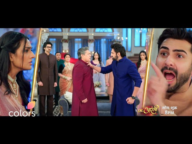 Dr. Aarambhi NEW PROMO | 1 August 2026 | Aarambhi Ne Gharwaali Ki Side Li Or Raj Ko Hi Roka 🤔