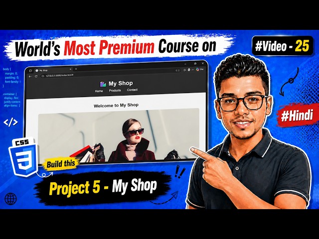 Project 5: Build MyShop E-Commerce Website | HTML & CSS Project |  #Video 25