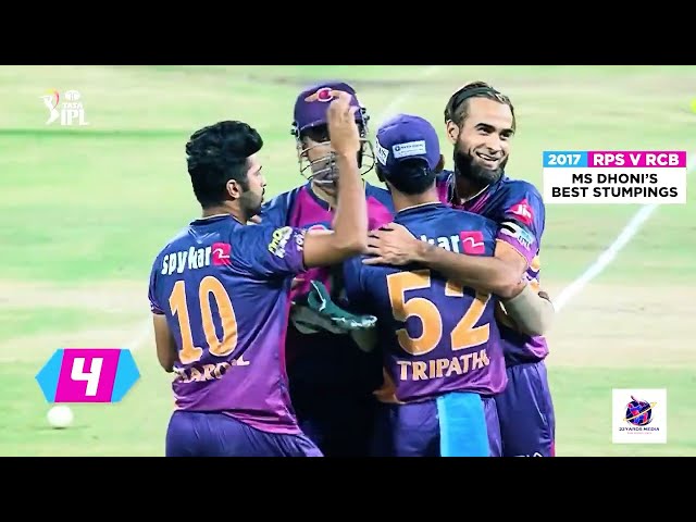 Watch, if you’re an Dhoni Fan 😱🫡